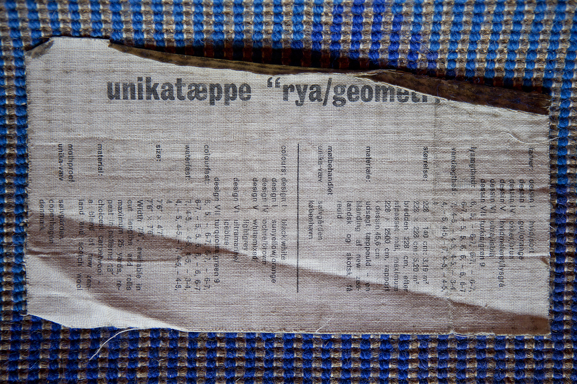 1960 Geometri VI carpet 004